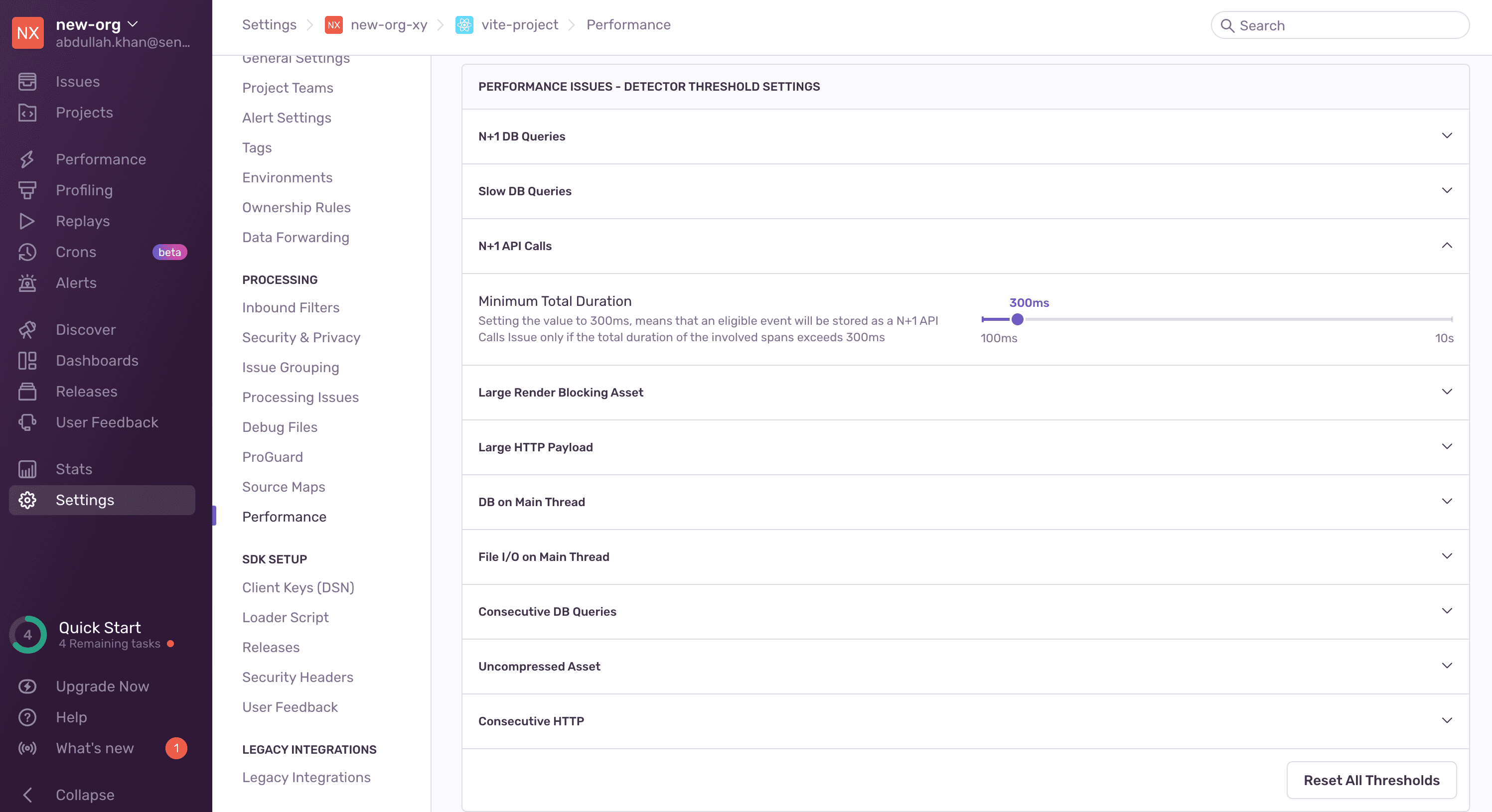 N+1 API Calls detector threshold settings